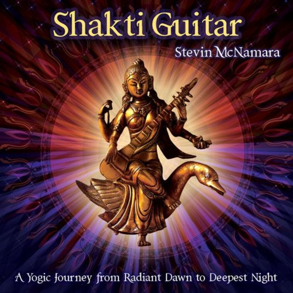 Stevin McNamara - Shakti Guitar: A Yogic Journey from Dawn to Deepes  COMPACT